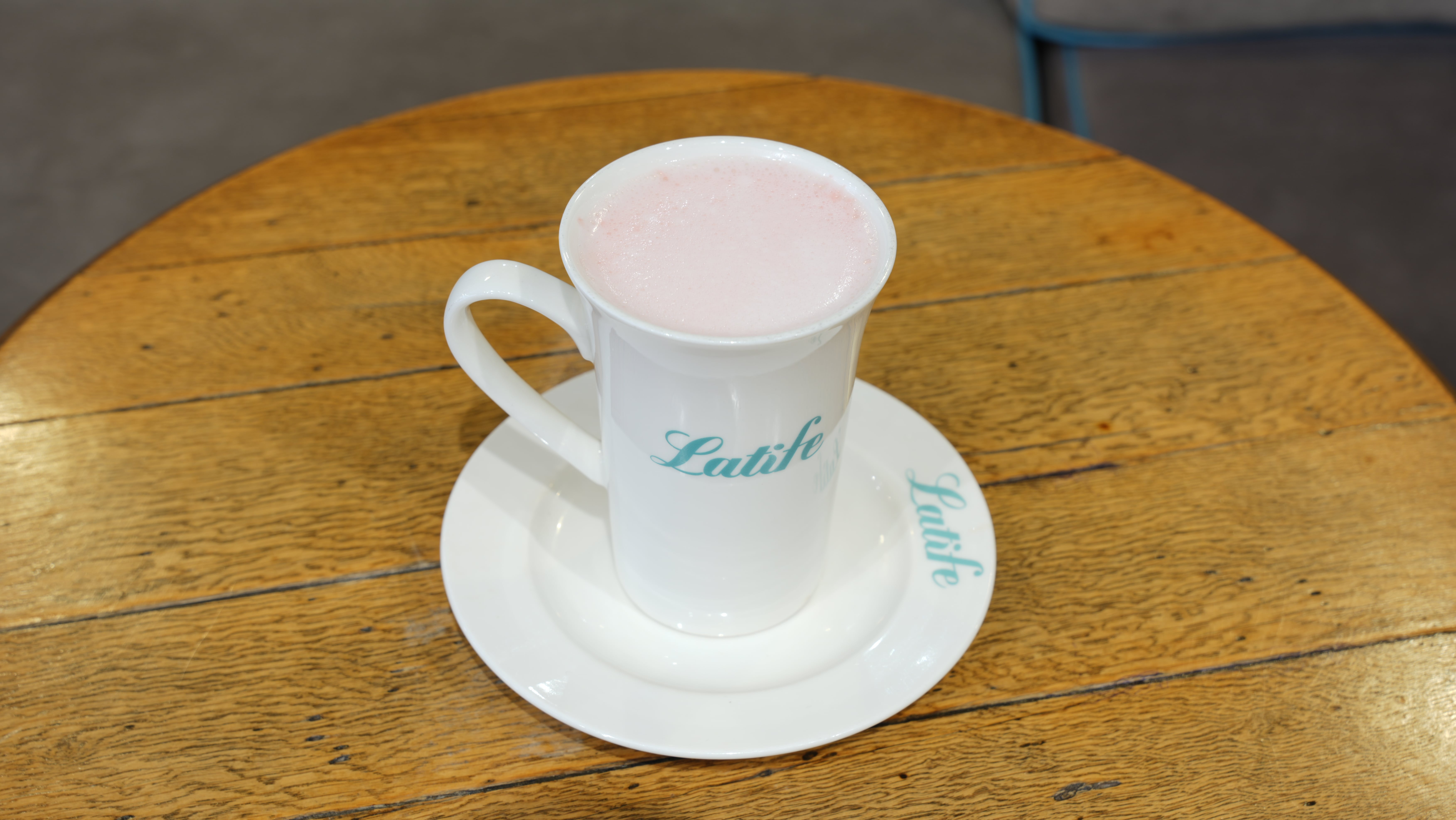 Çilekli Sıcak Çikolata